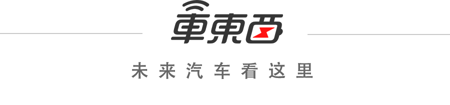 車子融資哪個產品好(車子融資哪個產品好)? (http://www.xifuyun.com/) 知識問答 第1張