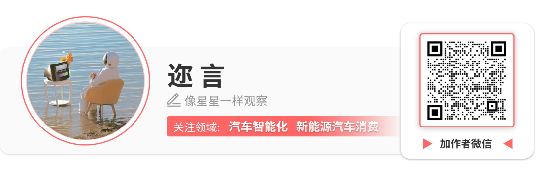 車子融資哪個產品好(車子融資哪個產品好)? (http://www.xifuyun.com/) 知識問答 第11張