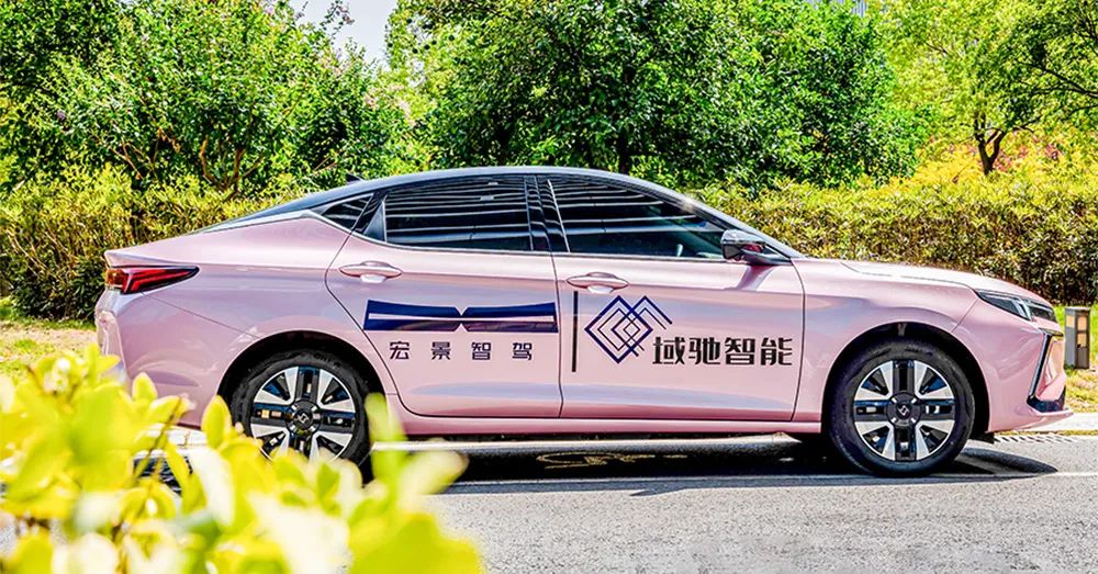 車子融資哪個產品好(車子融資哪個產品好)? (http://www.xifuyun.com/) 知識問答 第8張