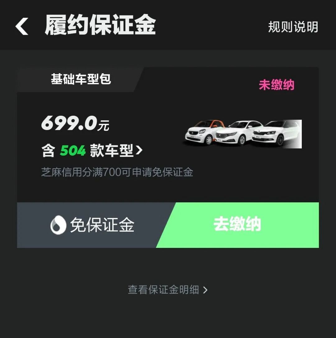 有車去哪里融資(融資購車是騙局嗎)? (http://www.xifuyun.com/) 知識問答 第5張