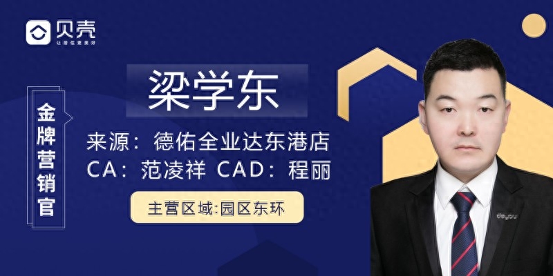 辦理汽車抵押融資蘇州(抵押蘇州融資辦理汽車過戶流程)? (http://www.xifuyun.com/) 知識問答 第8張