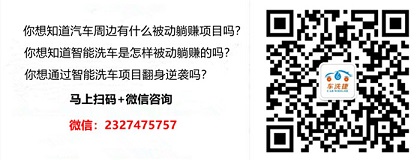 車子還有一年按揭融資沒有還可以融資嗎(融資車子按揭沒有可以貸款嗎)? (http://www.xifuyun.com/) 知識問答 第3張