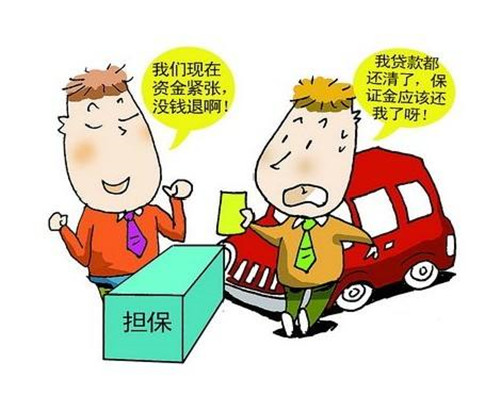 車子有融資可以抵押融資嗎(融資抵押車子有可以抵押的嗎)? (http://www.xifuyun.com/) 知識問答 第1張