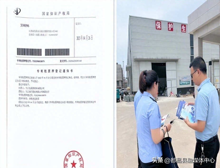 抵押車線下融資(抵押車線下融資)? (http://www.xifuyun.com/) 知識問答 第2張