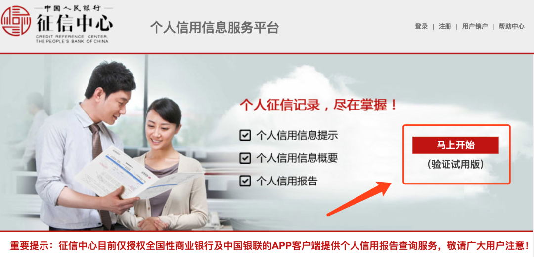 汽車抵押融資利息一般是多少(抵押車融資什么意思)? (http://www.xifuyun.com/) 知識問答 第10張
