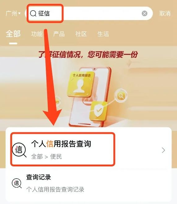 汽車抵押融資利息一般是多少(抵押車融資什么意思)? (http://www.xifuyun.com/) 知識問答 第11張