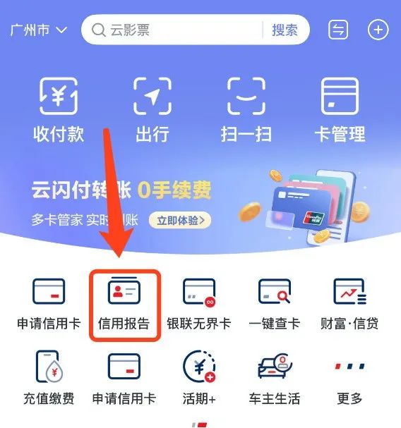 汽車抵押融資利息一般是多少(抵押車融資什么意思)? (http://www.xifuyun.com/) 知識問答 第12張