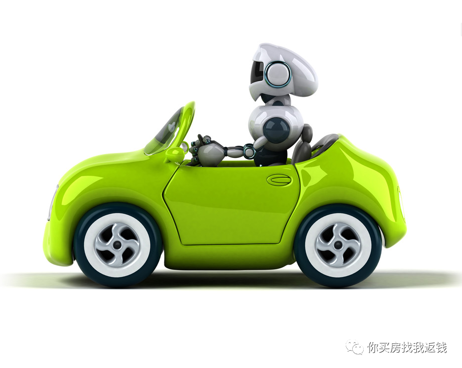 汽車抵押融資利息一般是多少(抵押汽車利息怎么算)? (http://www.xifuyun.com/) 知識問答 第4張