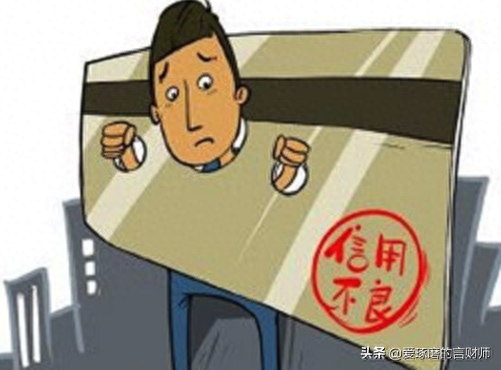 汽車抵押融資不看征信(汽車抵押貸款征信)? (http://www.xifuyun.com/) 知識問答 第1張