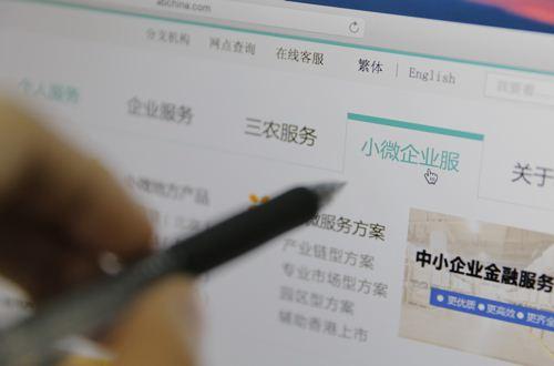 幾年內的車子可以抵押融資(抵押車融資什么意思)? (http://www.xifuyun.com/) 知識問答 第1張