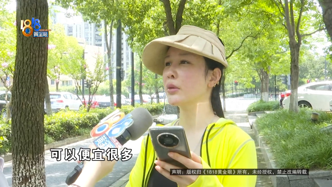 汽車融資手續費一般是多少(汽車融資手續費一般是多少)? (http://www.xifuyun.com/) 知識問答 第4張