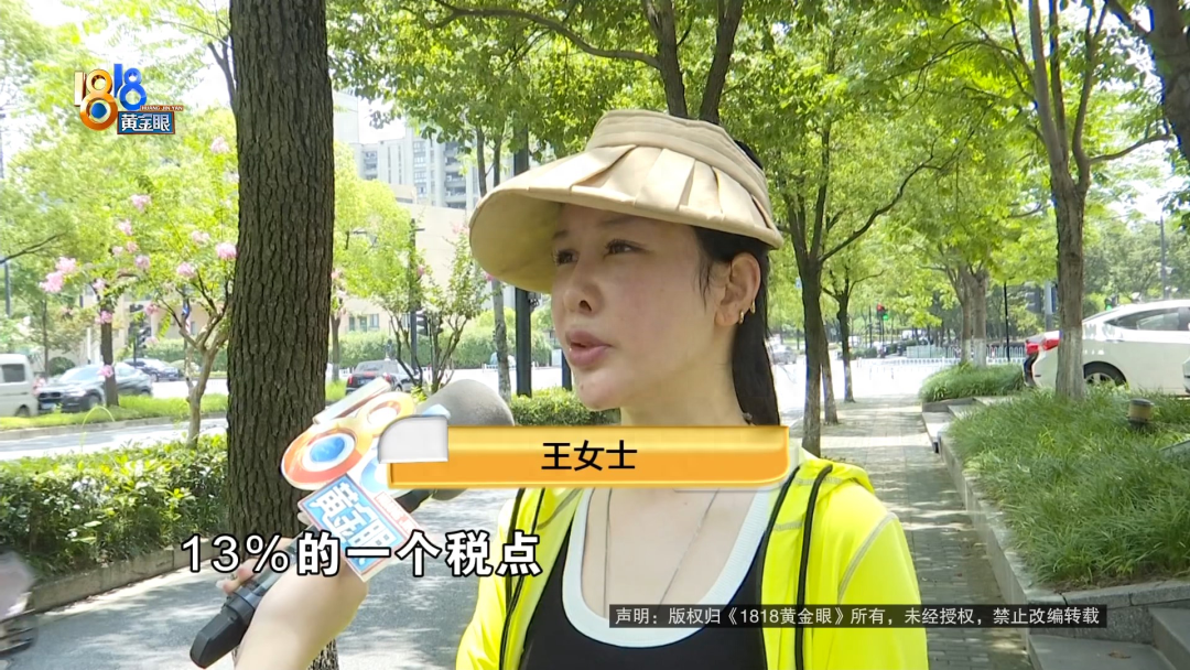 汽車融資手續費一般是多少(汽車融資手續費一般是多少)? (http://www.xifuyun.com/) 知識問答 第5張