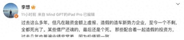 汽車融資怎么融資(融資汽車租賃什么意思)? (http://www.xifuyun.com/) 知識問答 第1張