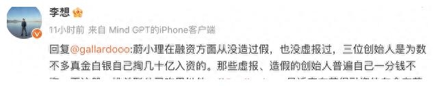 汽車融資怎么融資(融資汽車租賃什么意思)? (http://www.xifuyun.com/) 知識問答 第2張