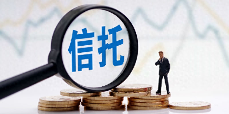 非標融資辦理(融資非標辦理流程)? (http://www.xifuyun.com/) 知識問答 第1張