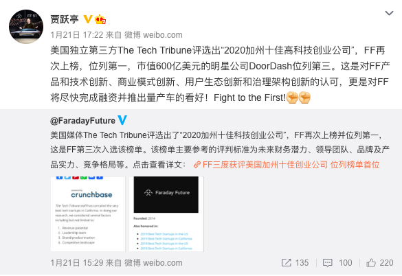 非本人汽車融資(融資汽車租賃盈利模式)? (http://www.xifuyun.com/) 知識問答 第6張
