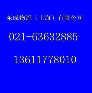 昆山花橋汽車抵押融資(昆山車輛抵押貸款公司)? (http://www.xifuyun.com/) 知識問答 第1張