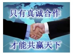 昆山花橋汽車抵押融資(昆山車輛抵押貸款公司)? (http://www.xifuyun.com/) 知識問答 第2張