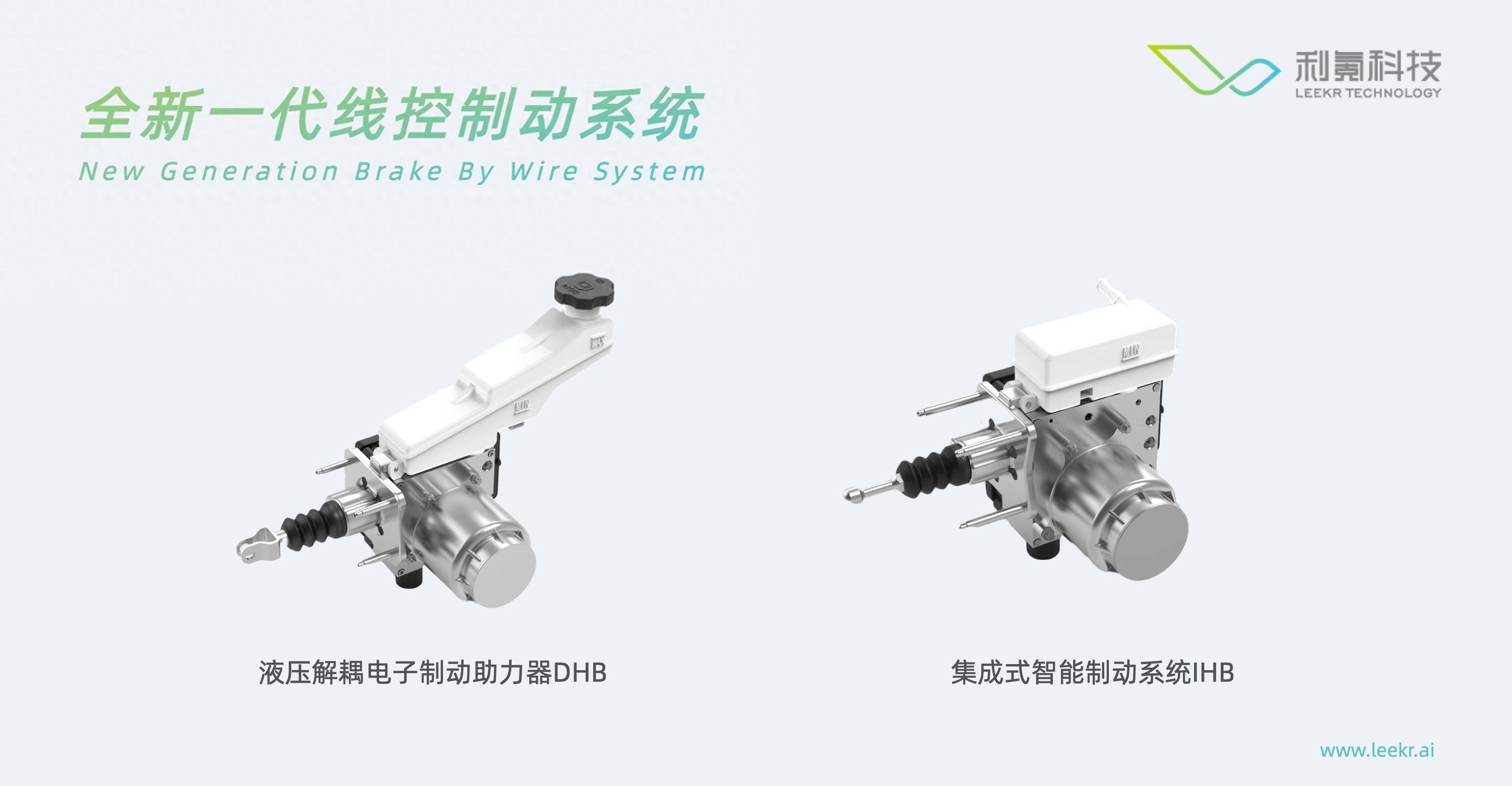 電動汽車融資(電動汽車融資)? (http://www.xifuyun.com/) 知識問答 第2張