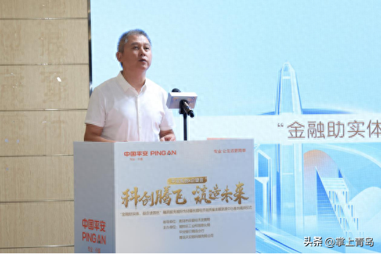 附近金融融資公司(融資公司哪個好)? (http://www.xifuyun.com/) 知識問答 第1張
