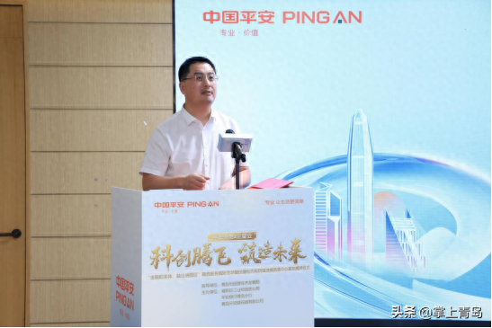 附近金融融資公司(融資公司哪個好)? (http://www.xifuyun.com/) 知識問答 第3張