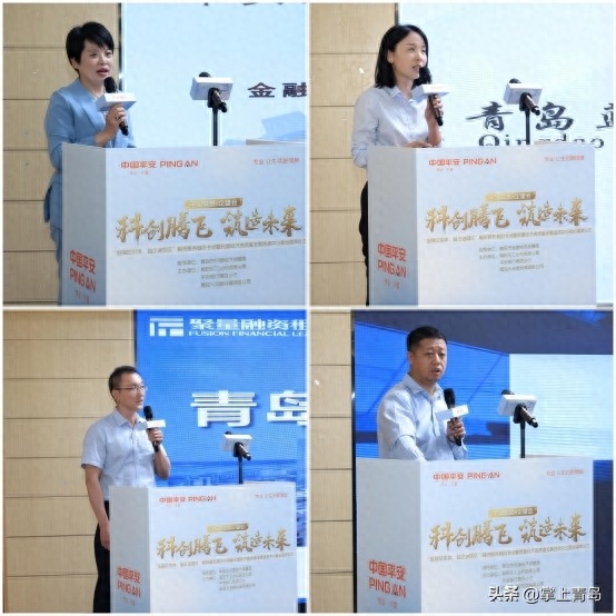 附近金融融資公司(融資公司哪個好)? (http://www.xifuyun.com/) 知識問答 第4張
