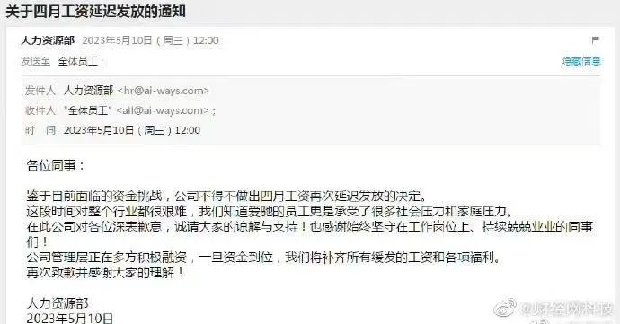 汽車融資app(融資汽車租賃)? (http://www.xifuyun.com/) 知識問答 第2張