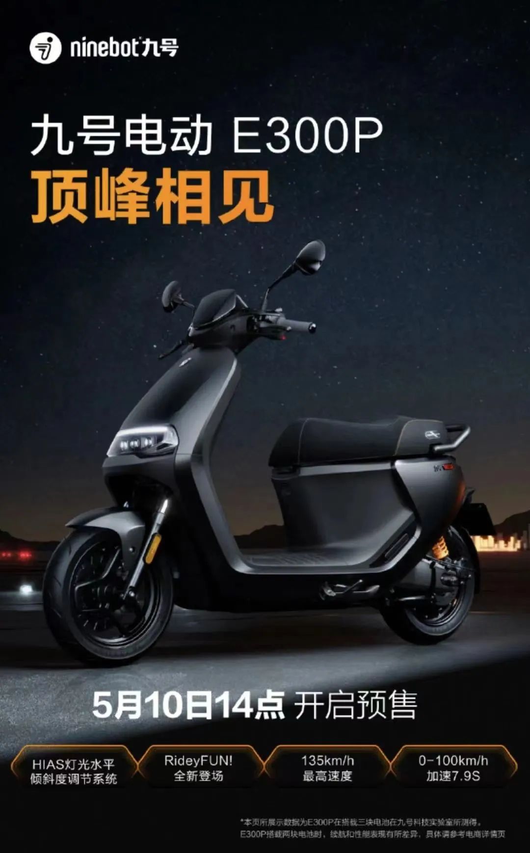 汽車融資app(融資汽車租賃)? (http://www.xifuyun.com/) 知識問答 第3張