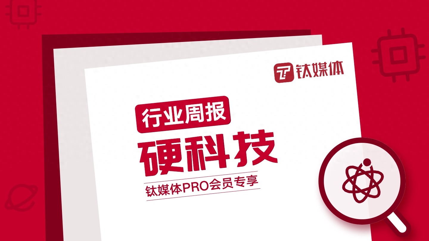 電動汽車融資(電動車融資)? (http://www.xifuyun.com/) 知識問答 第1張
