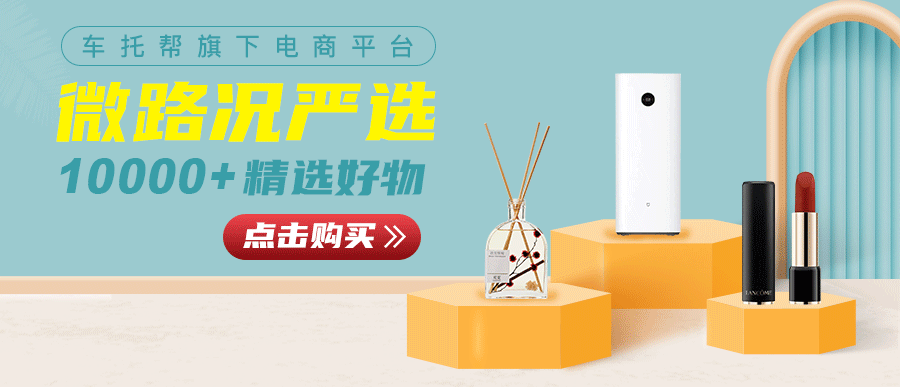 汽車融資app(融資汽車租賃盈利模式)? (http://www.xifuyun.com/) 知識問答 第1張