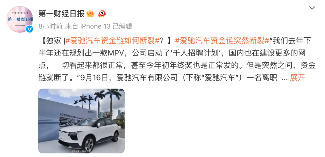 汽車融資app(融資汽車租賃盈利模式)? (http://www.xifuyun.com/) 知識問答 第10張