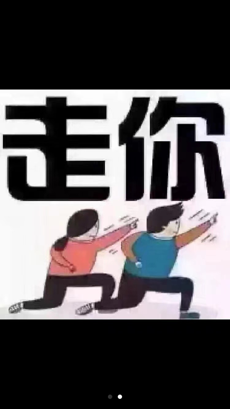 蘇州不押車抵押融資(蘇州抵押車車行)? (http://www.xifuyun.com/) 知識(shí)問答 第3張