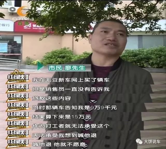 汽車可以融資嗎(融資汽車可以買賣嗎)? (http://www.xifuyun.com/) 知識問答 第3張