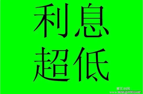 蘇州不押車抵押融資(蘇州不押車抵押融資)? (http://www.xifuyun.com/) 知識問答 第1張
