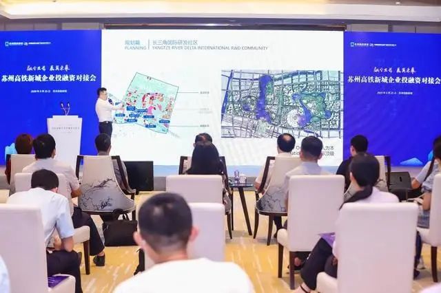 蘇州哪里有融資的(蘇州融資租賃公司列表)? (http://www.xifuyun.com/) 知識(shí)問答 第4張