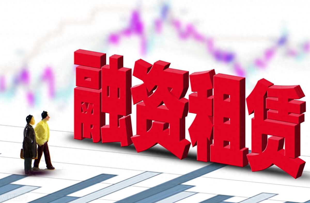 蘇州貨車融資(蘇州貨車經(jīng)銷商)? (http://www.xifuyun.com/) 知識(shí)問(wèn)答 第1張