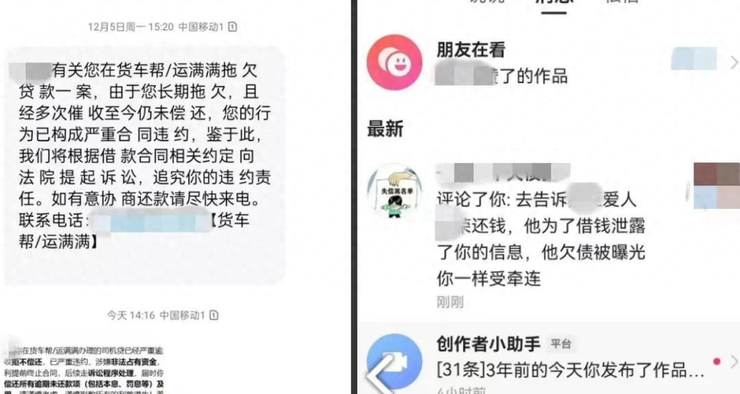 蘇州貨車融資(蘇州貨車銷售)? (http://www.xifuyun.com/) 知識問答 第12張