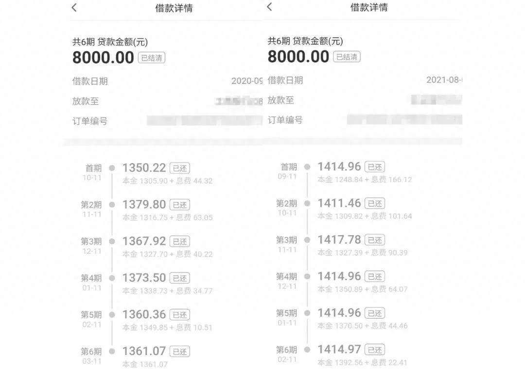 蘇州貨車融資(蘇州貨車銷售)? (http://www.xifuyun.com/) 知識問答 第5張