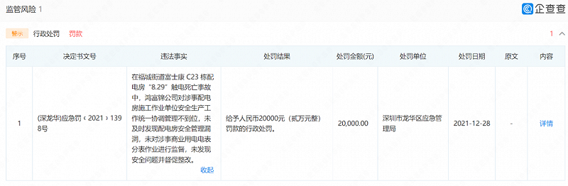 信陽汽車抵押不押車融資怎么辦理呢多少錢(息縣汽車抵押貸款)? (http://www.xifuyun.com/) 知識問答 第1張