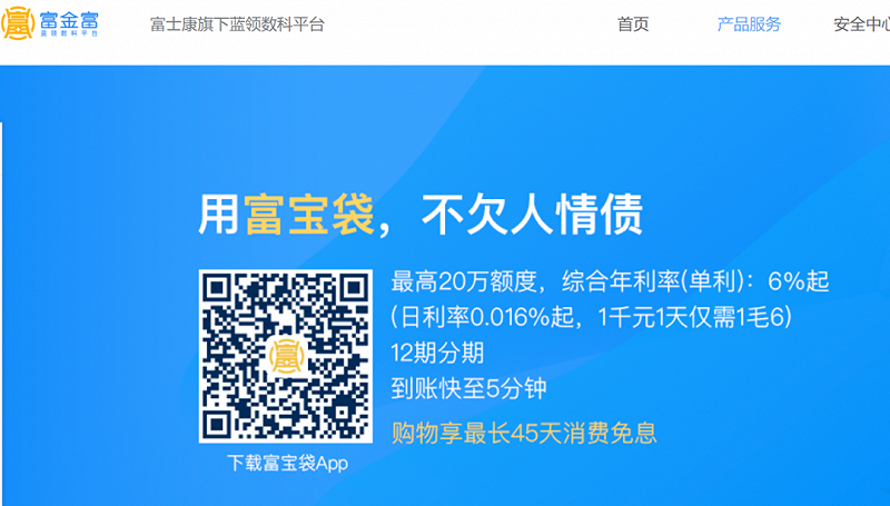 信陽汽車抵押不押車融資怎么辦理呢多少錢(息縣汽車抵押貸款)? (http://www.xifuyun.com/) 知識問答 第2張