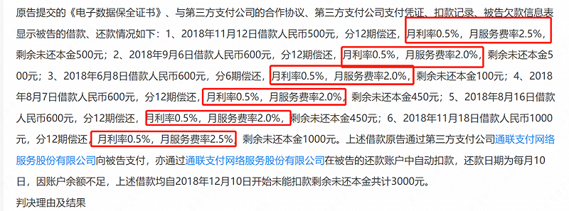 信陽汽車抵押不押車融資怎么辦理呢多少錢(息縣汽車抵押貸款)? (http://www.xifuyun.com/) 知識問答 第4張