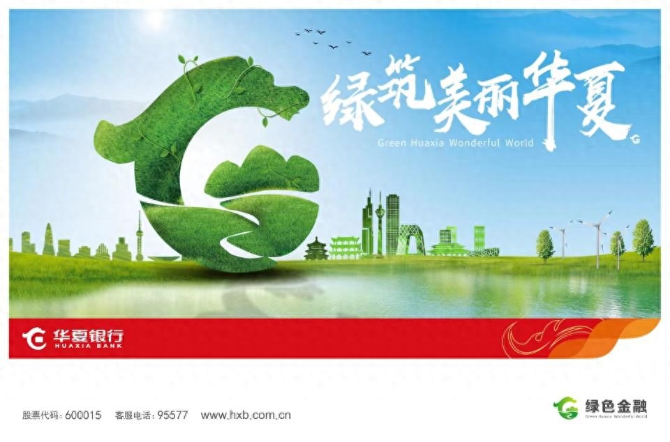 新能源抵押融資(抵押融資能源新政策解讀)? (http://www.xifuyun.com/) 知識問答 第1張