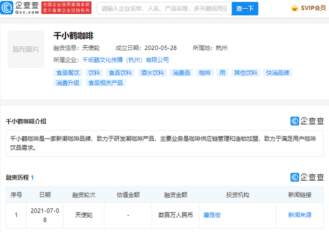 線下有哪些融資公司(線下融資是合法嗎)? (http://www.xifuyun.com/) 知識問答 第2張
