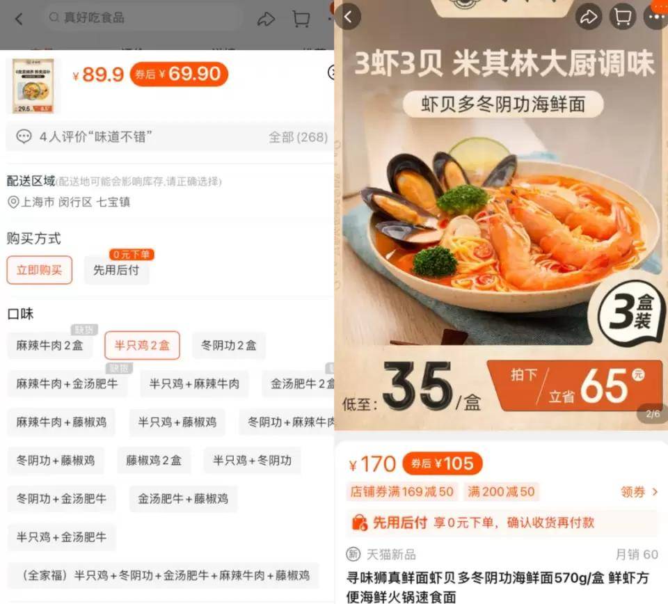 線下有哪些融資公司(線下融資是合法嗎)? (http://www.xifuyun.com/) 知識問答 第16張