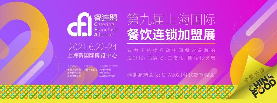 線下有哪些融資公司(線下融資是合法嗎)? (http://www.xifuyun.com/) 知識問答 第20張