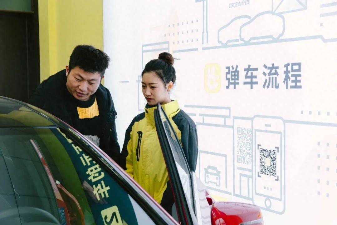 以車融資(融資車是什么意思)? (http://www.xifuyun.com/) 知識問答 第3張