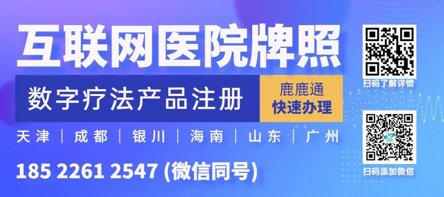蘇州市 融資(蘇州企業(yè)融資)? (http://www.xifuyun.com/) 知識問答 第8張