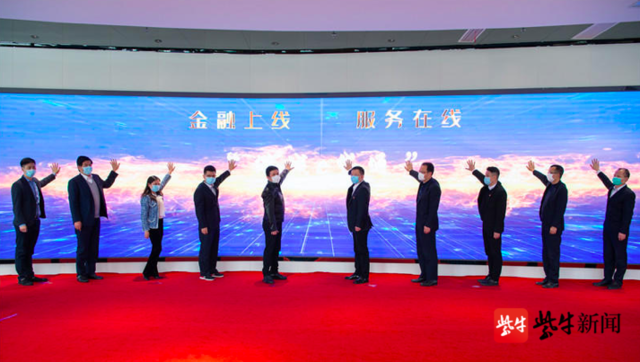張家港融資公司(張家港金融公司)? (http://www.xifuyun.com/) 知識問答 第5張