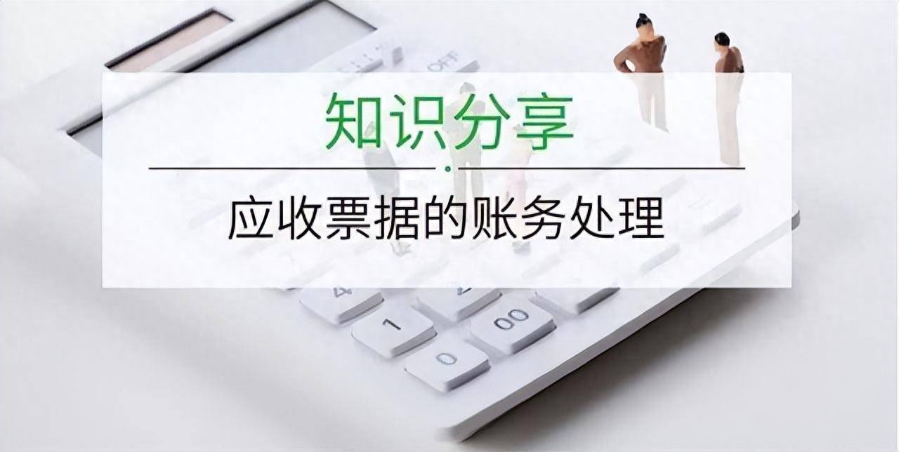 車抵押銀行融資需要什么手續(xù)(銀行抵押車需要車什么資料)? (http://www.xifuyun.com/) 知識問答 第3張