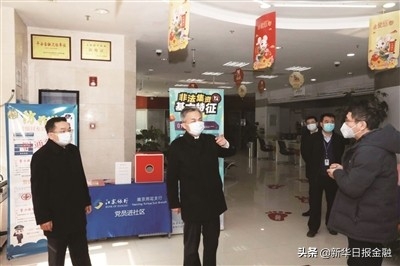 蘇州銀行車抵押融資(蘇州銀行車抵押融資)? (http://www.xifuyun.com/) 知識問答 第1張